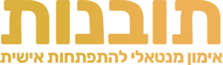 תובנות